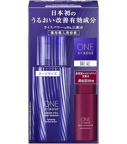 Amazon.co.jp: 【医薬部外品】 ONE BY KOSE セラム ヴェール ラージ